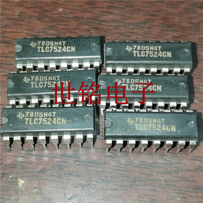 TLC7524CN  AD7524JN  AD7524  实体店现货经营进口电子元器件IC