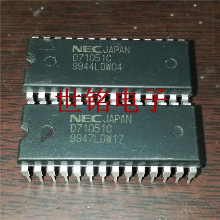 D71051C  UPD71051C 实体店现货经营进口电子元器件集成IC