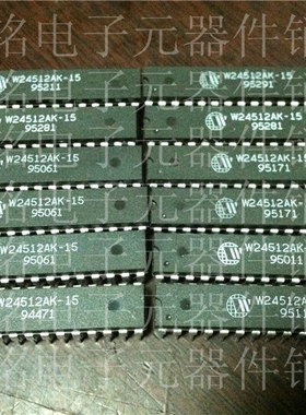 W24512AK-15  W24512AK-12 实体店现货经营进口元器件IC