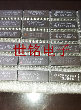 CD54HC4040F   MC54HC4040J  实体店现货经营进口电子元器件IC