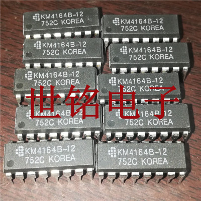 KM4164B-12  KM4164B-15  实体店现货经营进口元器件IC