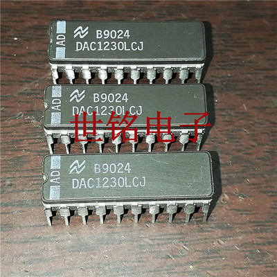 DAC1230LCJ  实体店经营进口电子元器件IC