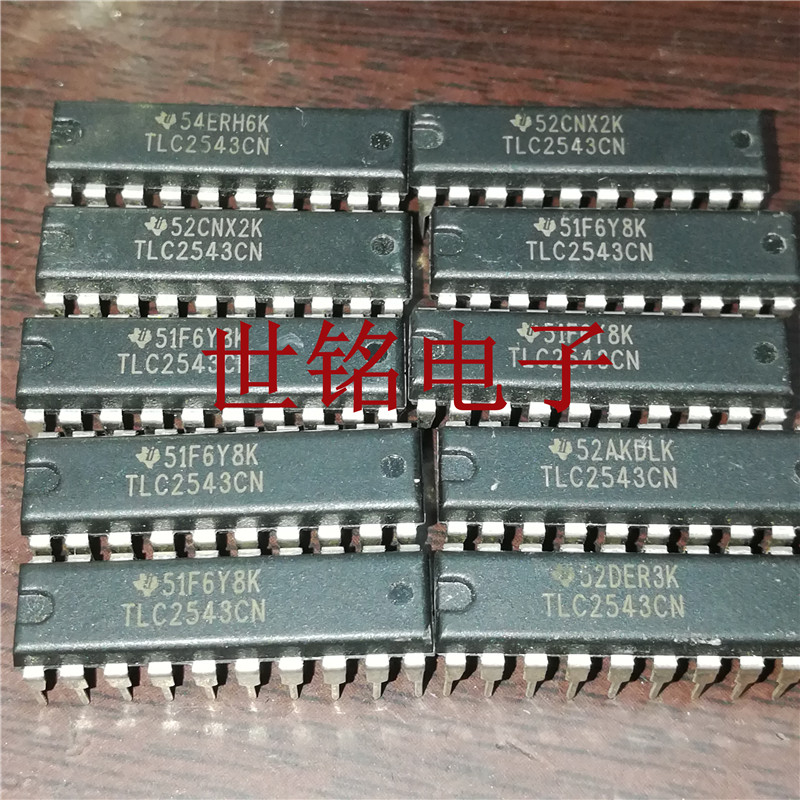 TLC2543CN TLC2543IN 实体店经营进口电子元器件集成IC。