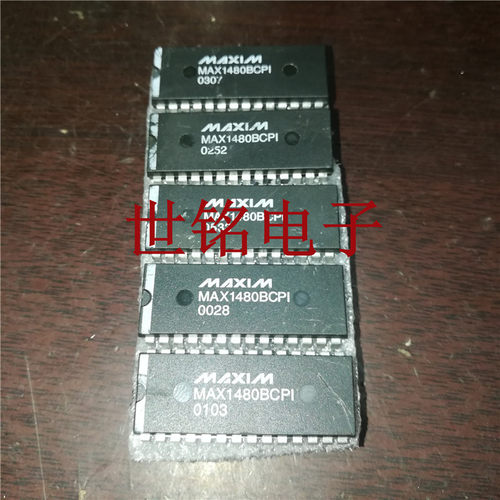 MAX1480ACPI  MAX1480BCPI  MAX1480BEPI 实体店经营进口电子元件