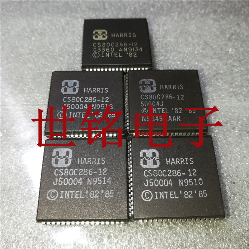 CS80C286-12  CS80C286-16 实体店现货经营进口元器件IC