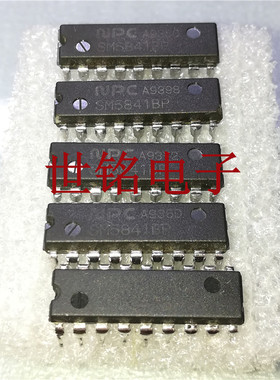 NPC  SM5841AP  SM5841BP  实体店现货经营进口电子元器件集成IC
