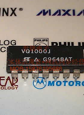 VQ1000J 实体店现货经营进口电子元器件集成IC。