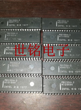 P8155H-2  P8155  实体店现货经营进口电子元器件集成IC
