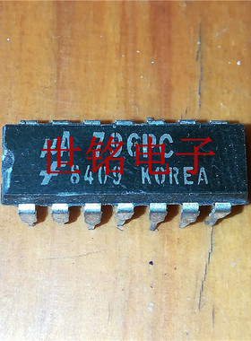 UA796PC 实体店现货经营进口电子元器件集成IC