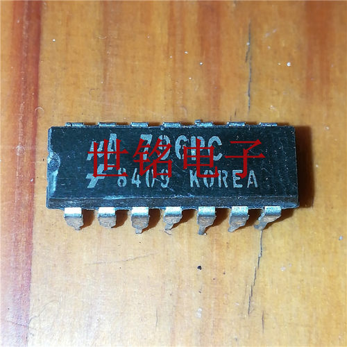 UA796PC 实体店现货经营进口电子元器件集成IC