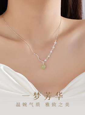 S999纯银项链配饰女高级感锁骨链绿吊坠生日情人节送女友礼物闺蜜