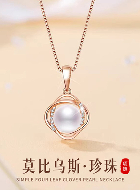 S999纯足银莫比乌斯珍珠项链锁骨链小众精致生日情人节礼物送女友