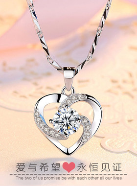 银项链女S999纯银女士女生女款足银吊坠生日情人节礼盒送女友闺蜜