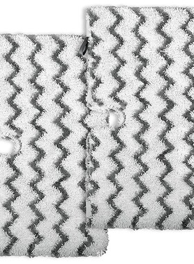 适配Shark S3501 S3601 S2901 S3550 S3801 S3901 蒸汽拖把布套