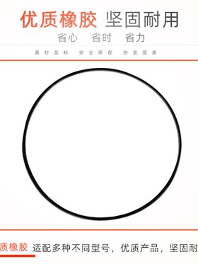 适用科沃斯扫地机器人原装配件DE55/T5/DN55/DX55激光马达LDS皮带
