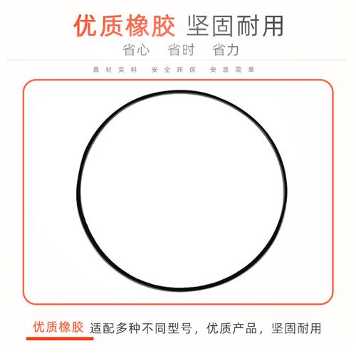 适用科沃斯扫地机器人原装配件DE55/T5/DN55/DX55激光马达LDS皮带