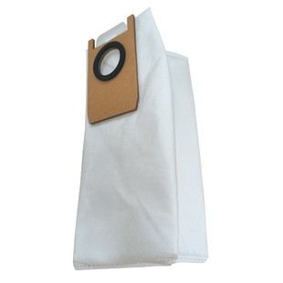 适配eufy安克扫地机器人配件集尘袋Omni S1 Pro无纺布尘袋