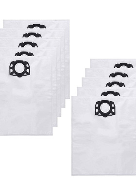 适配KarcherWD4 MV4 MV5 MV6 WD4 WD5 WD5500M卡赫吸尘器配件尘袋