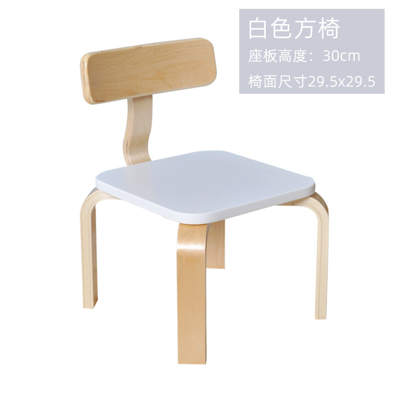 儿童靠背椅幼儿园椅子吃饭小板凳白色扶手椅儿童座椅宝宝凳子家用,住宅家具,儿童学习椅,淘宝优惠券,粉丝福利购,淘宝优惠卷