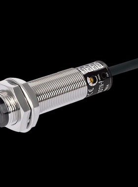 奥托尼克斯窄光束反射型光电传感器BR200-DDTN-P全新正品