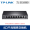 Steel Shell 8-Port Gigabit Switch SG1008D