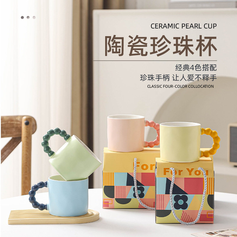 团建元旦节小礼品创意实用奖励学生礼物公司活动赠送客户员工奖品