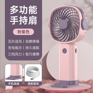 团建实用定制风扇小礼品送员工公司纪念品伴手礼学生毕业活动奖品