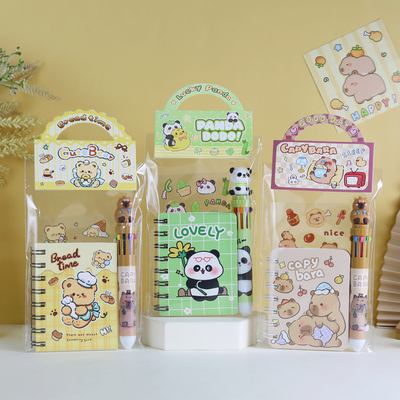 实用文具套装送小学生