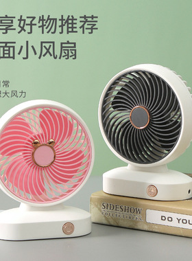 礼物定制logo送客户员工生日15元左右的实用礼品夏天团建奖品纪念