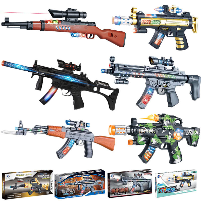 幼儿园机构积分兑换送男孩玩具枪发声带灯光声光手枪玩具礼盒礼品