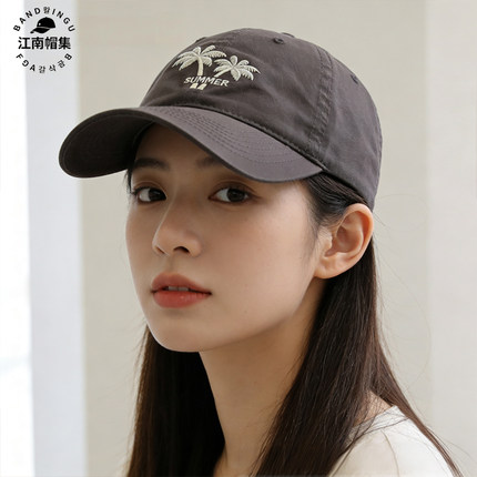 灰色刺绣椰树软顶棒球帽女夏季韩版时尚百搭防晒遮阳帽潮鸭舌帽男