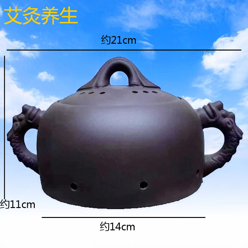 紫砂艾灸按摩大号成人推拿龙把壶罐炉多功能家用随身灸