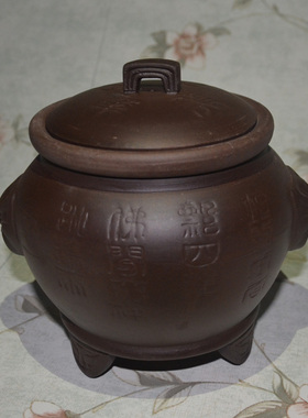 小号紫砂官府餐具/私房菜东坡红烧肉罐炖盅/内胆佛跳墙宽口