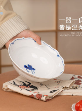择学家花边萝卜面碗景德镇陶瓷碗家用2026新款高颜值手绘青花釉下