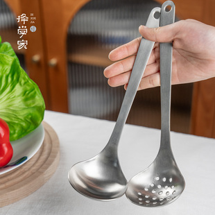 择学家家用食品级不锈钢饭勺2026新款复古长柄汤勺厨房漏勺高级感