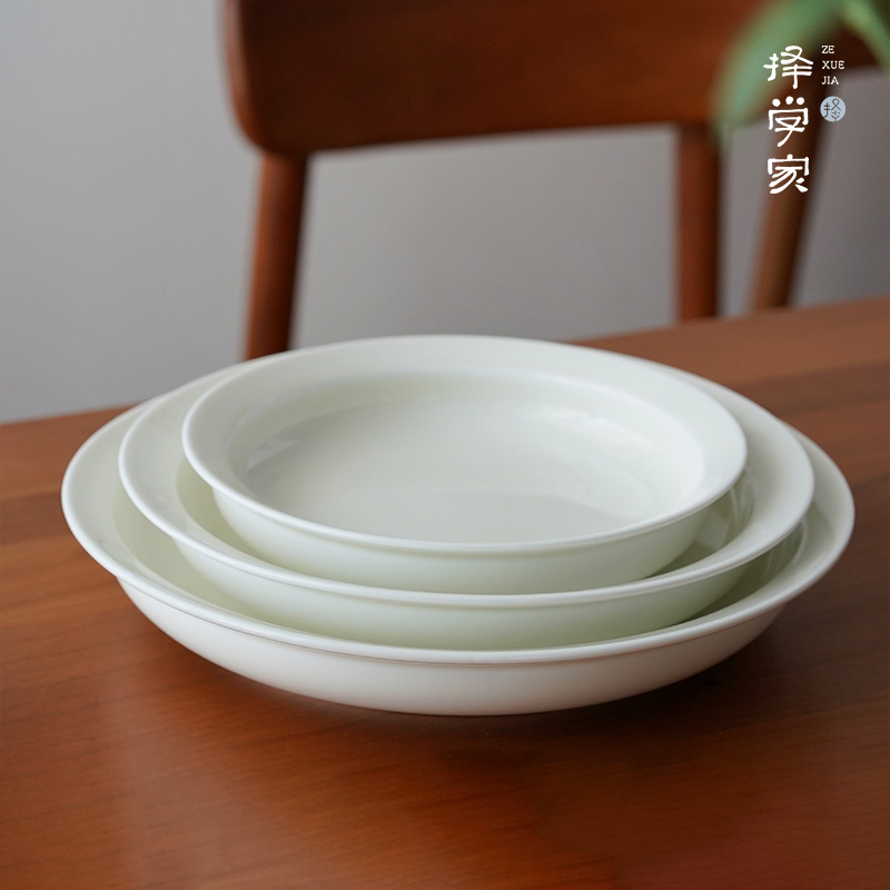 择学家深盘瓷大众圆色釉7寸高温