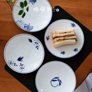 择学家景德镇陶瓷餐具套装釉下彩手绘盘子碟子家用菜盘乔迁送礼物