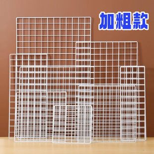 园艺绿植网片网格铁网植物爬藤网格板花艺装饰铁艺展示架格子网