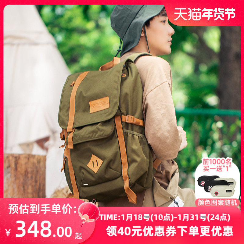 杰斯伯户外旅行男女双肩背包大容量多功能电脑摄影包时尚47J4