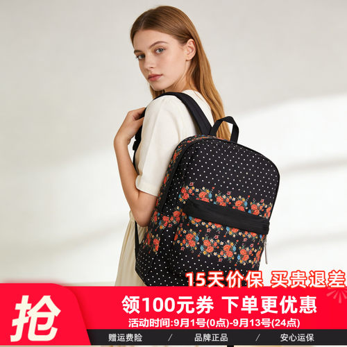 自重轻承重强，防泼水