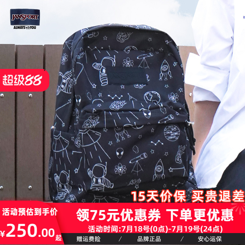 jansport校園通勤戶外男女通用