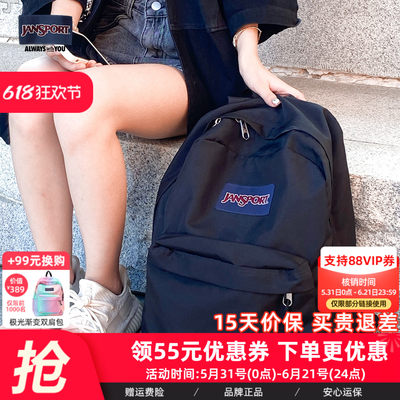 jansport休闲雾霾蓝男女双肩包