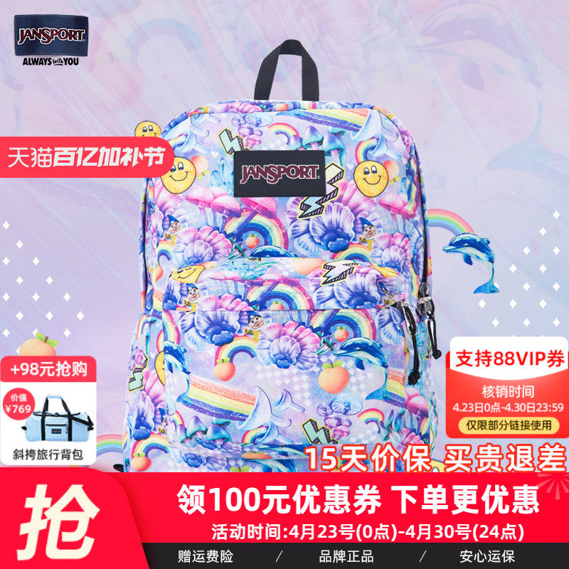 JanSport杰斯伯儿童双肩包女书包男高初中学生童趣小众背包TWK8