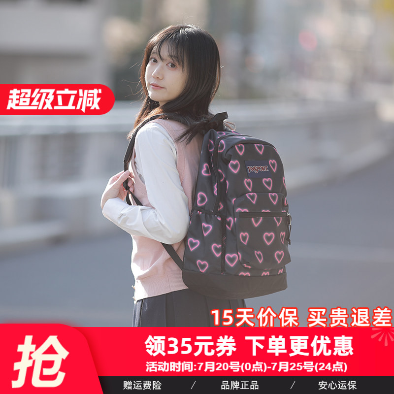 JanSport旗舰店暗夜甜心印花女通勤旅行轻便双肩背包男学生书包