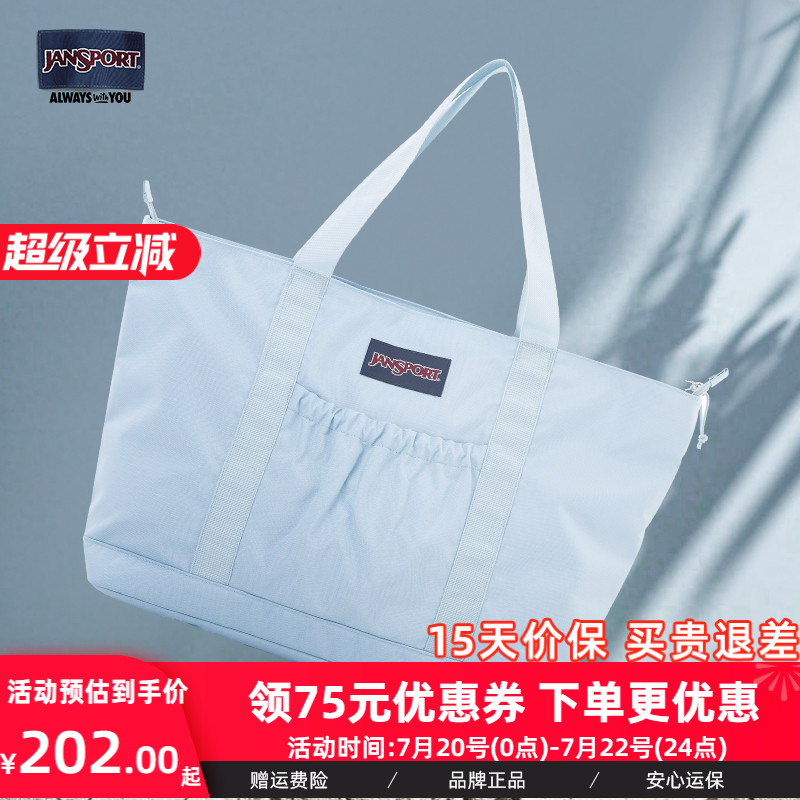 轻便百搭大容量托特包