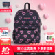 JanSport旗舰店暗夜甜心印花女通勤旅行轻便双肩背包男学生书包