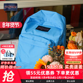 JanSport鸢尾蓝双肩水湖蓝25年新款 海盐蓝轻便书包女大学生电脑包