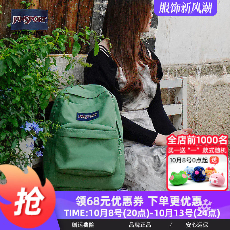 商品详情图片