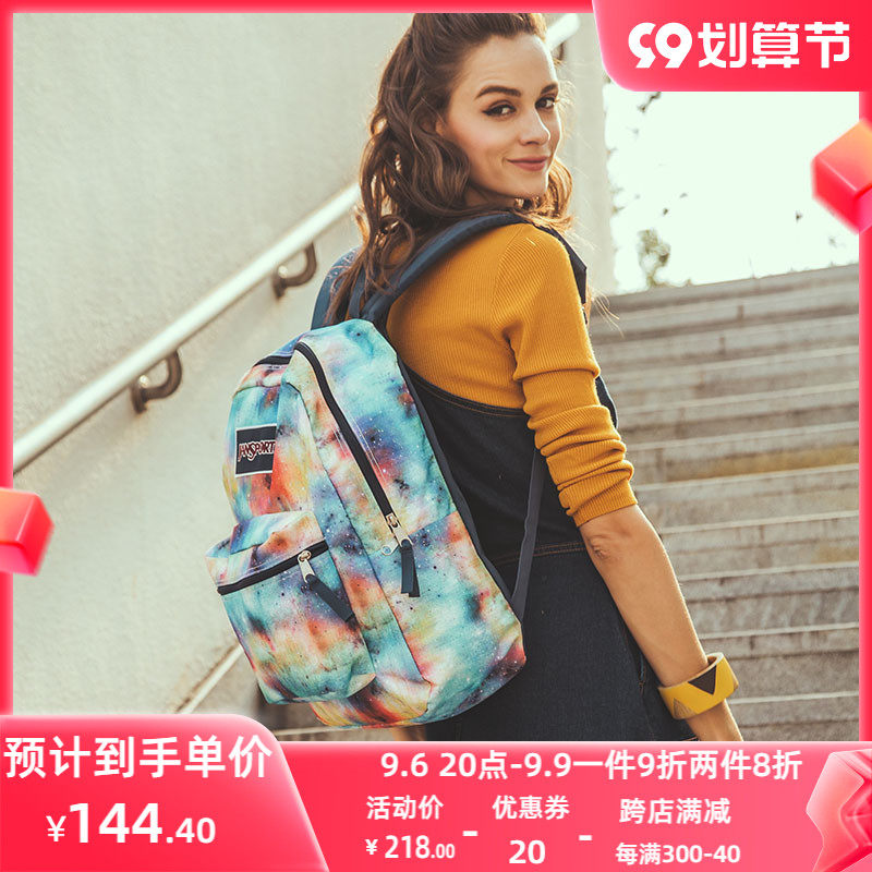 JanSport Jie Sibo Backpack men and women schoolbag Middle school student TUTORIAL fashion Trend knapsack computer knapsackin the Leather/Lady bags/Men's bag, Backpack  category - from Buy2taobao.com to provide professional Taobao agent buy service