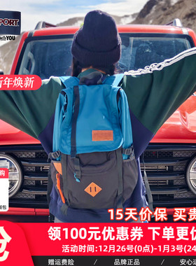 【微瑕】JanSport户外旅行双肩大容量背包男电脑女书包露营防泼水